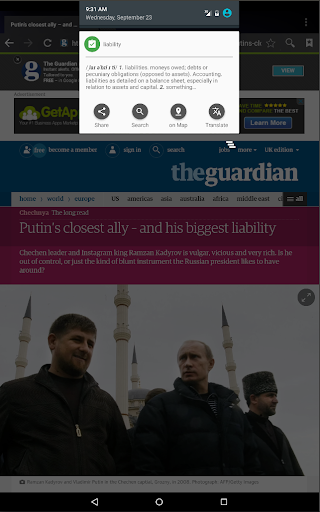 Clipboard Actions & Notes 12 تصوير الشاشة