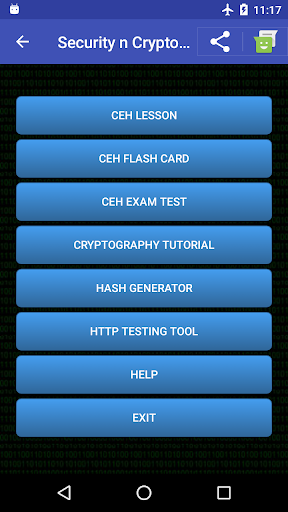 Security and Cryptography screenshot 1