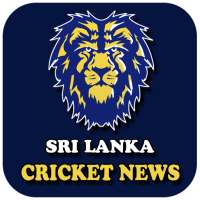 Sri Lanka Cricket News