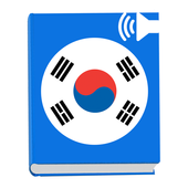 Learn Basic Korean Everyday Conversation Phrases icon