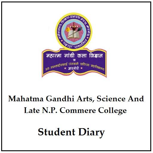 MGC Armori Student Diary icon