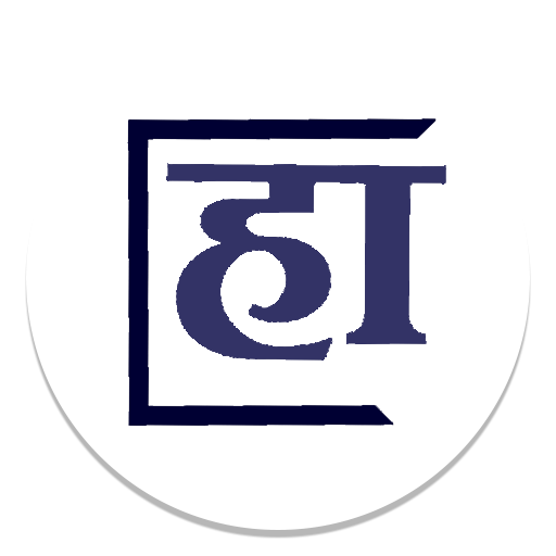 Hajiri App icon