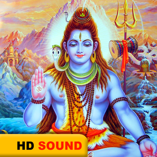 Shiv Aarti HD Sound icon