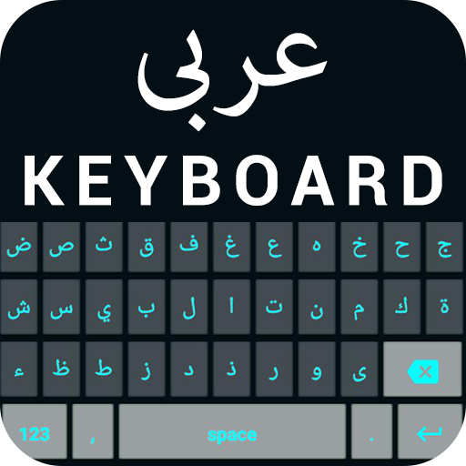 Arabic Keyboard icon
