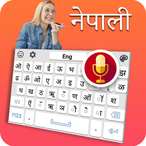 Nepali Voice Keyboard - Nepali Typing Keyboard icon