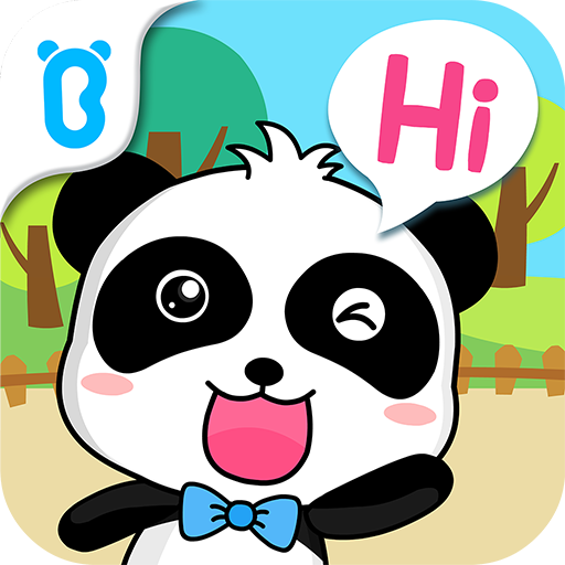 어린이 예절용어-유아 인성교육 예절교육 icon