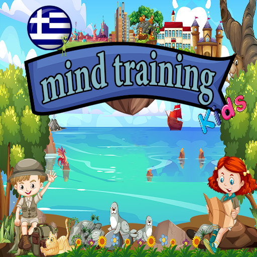 Mind Training GR icon