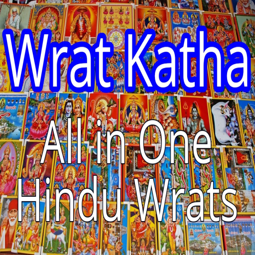 Vrat Katha: All in one hindu Vrats icon