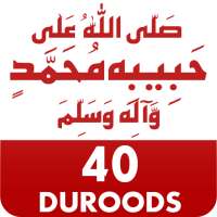 Collection Of Forty Duroods on 9Apps