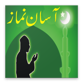 Asan Namaz icon