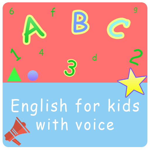 English for kids with voice icon