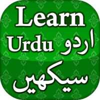 Learn Urdu language اردو سیکھیں on 9Apps