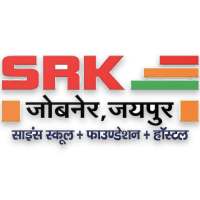 SRK JOBNER RESIDENTIAL SCIENCE SCHOOL & COACHING on 9Apps