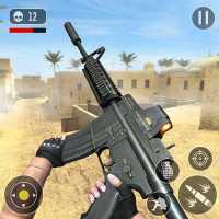 Шутер FPS - Снайпер Стрельба on 9Apps