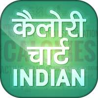 Indian Calorie Chart In Hindi on 9Apps