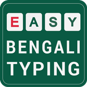 Easy Bengali Keyboard icon