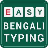 Easy Bengali Keyboard