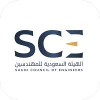 Saudi Council of Engineer on 9Apps