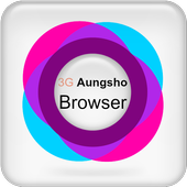 3G  Super Fast Aungsho Browser иконка