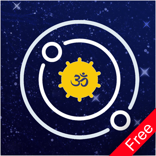 Astro Naveen - Horoscope , Kundli &amp; Marriage Match आइकन