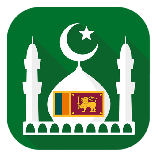 SL Muslim Prayer Times icon