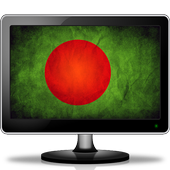 Bangladesh TV Channels Stream icon