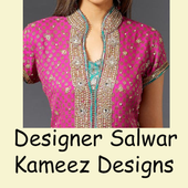 Salwar Kurti Cutting and Stiching  Videos icon