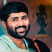 Radhe Radhe ( Jignesh Dada ) on 9Apps