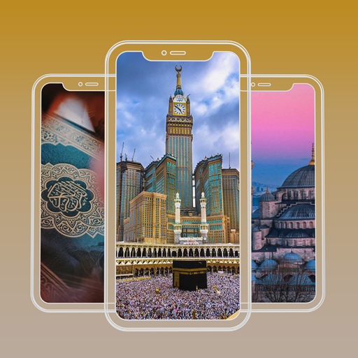 Islamic Wallpaper 4K - Allah, Quran, Mosque icon