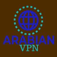 Arabian vpn