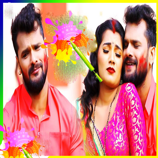 Holi Video Song, Bhojpuri Holi Song, Holi  ke Gana icon