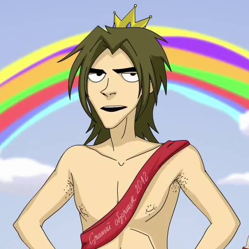 School 13 Soundboard иконка