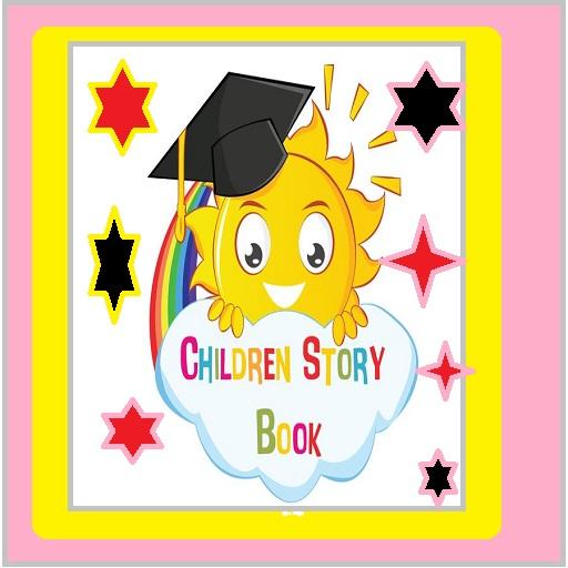 Short Story Collection - Marathi,English icon