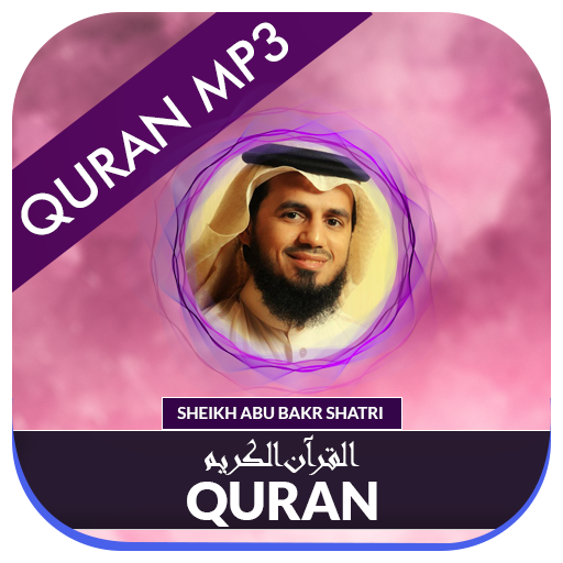 Quran MP3 Sheikh Abu Bakr Al Shatri icon