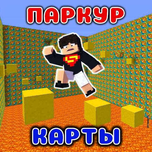 Карты Паркур Мод в mcpe иконка