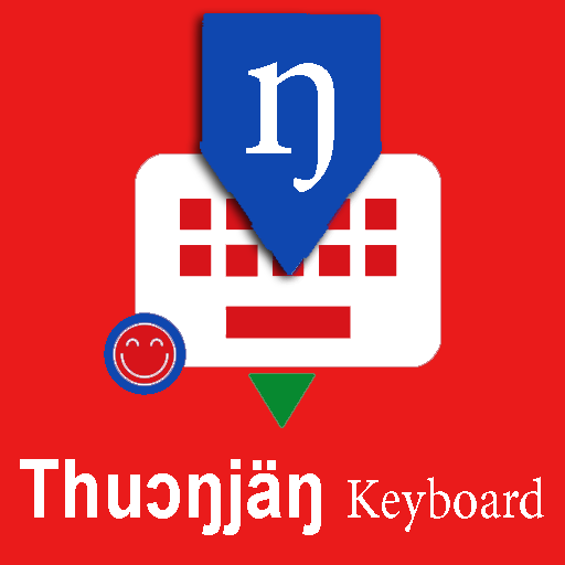 Dinka English Keyboard : Infra Keyboard icon