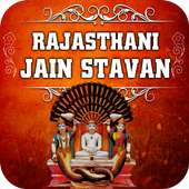 Rajasthani Jain Stavan on 9Apps
