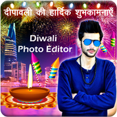 Diwali Photo Editor 2018 icon