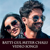 Batti Gul Meter Chalu icon