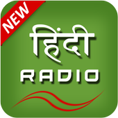 Hindi Fm Radio HD أيقونة