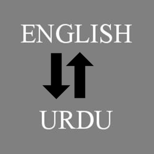 English - Urdu Translator icon
