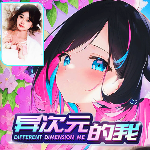 Different Dimension Me : AniME иконка