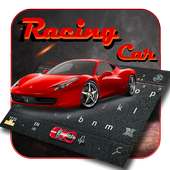 Sports car theme keyboard