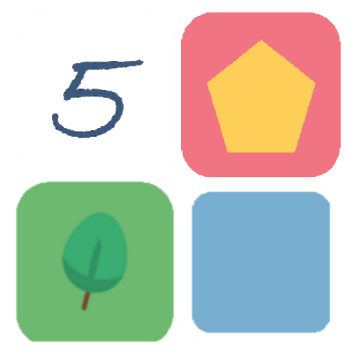 MemBrain Training icon