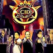 CID Serial icon