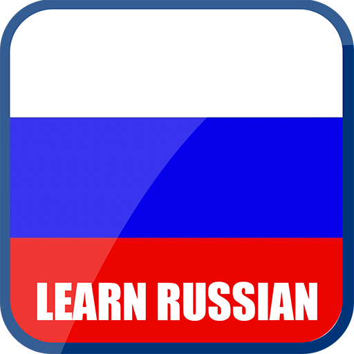 Learn Russian icon