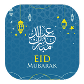 Eid Mubarak Sticker 2019 For whatsapp أيقونة