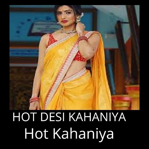 Hindi Desi Kahaniya - Desi Hindi Story 2020 icon