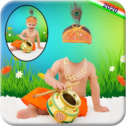 Bal Krishna Photo Suit– Krishna Suit icon