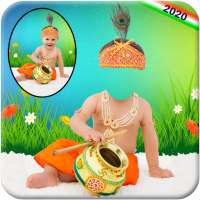 Bal Krishna Photo Suit– Krishna Suit